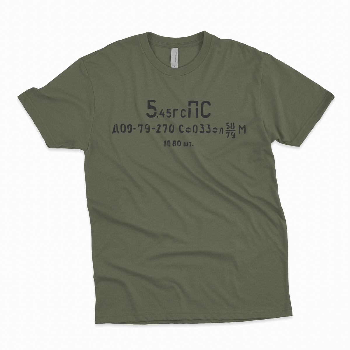 ammo Tシャツ 7n6 5.45x39 Spam Can Tee – Osh Gosh Kalash