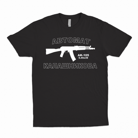 AK-105 Avtomat Kalashnikov AK47 T-Shirt
