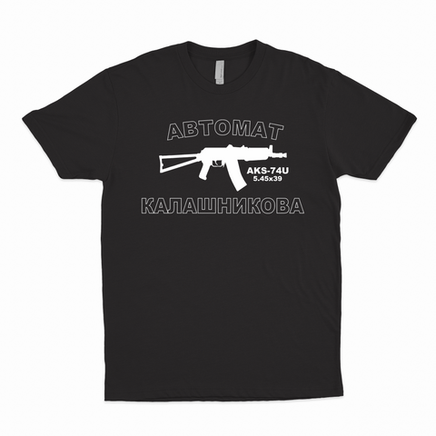 AKS-74u Avtomat Kalashnikov AK47 T-Shirt