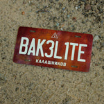 Bakelite Vanity License Plates