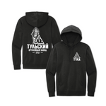 Peter the Great Tula Arms Plant Pullover Hood