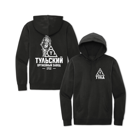 Peter the Great Tula Arms Plant Pullover Hood