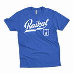 Baikal Tee